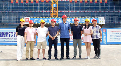 企业动态 | 金沙js93252生物昆山基地主体结构封顶，加速助力胰岛素创新产业化生态群建设