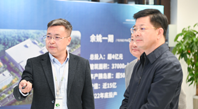 余姚市市长沃勇特一行莅临宁波金沙js93252调研指导工作